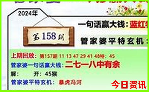 福建潮汕旅游攻略
